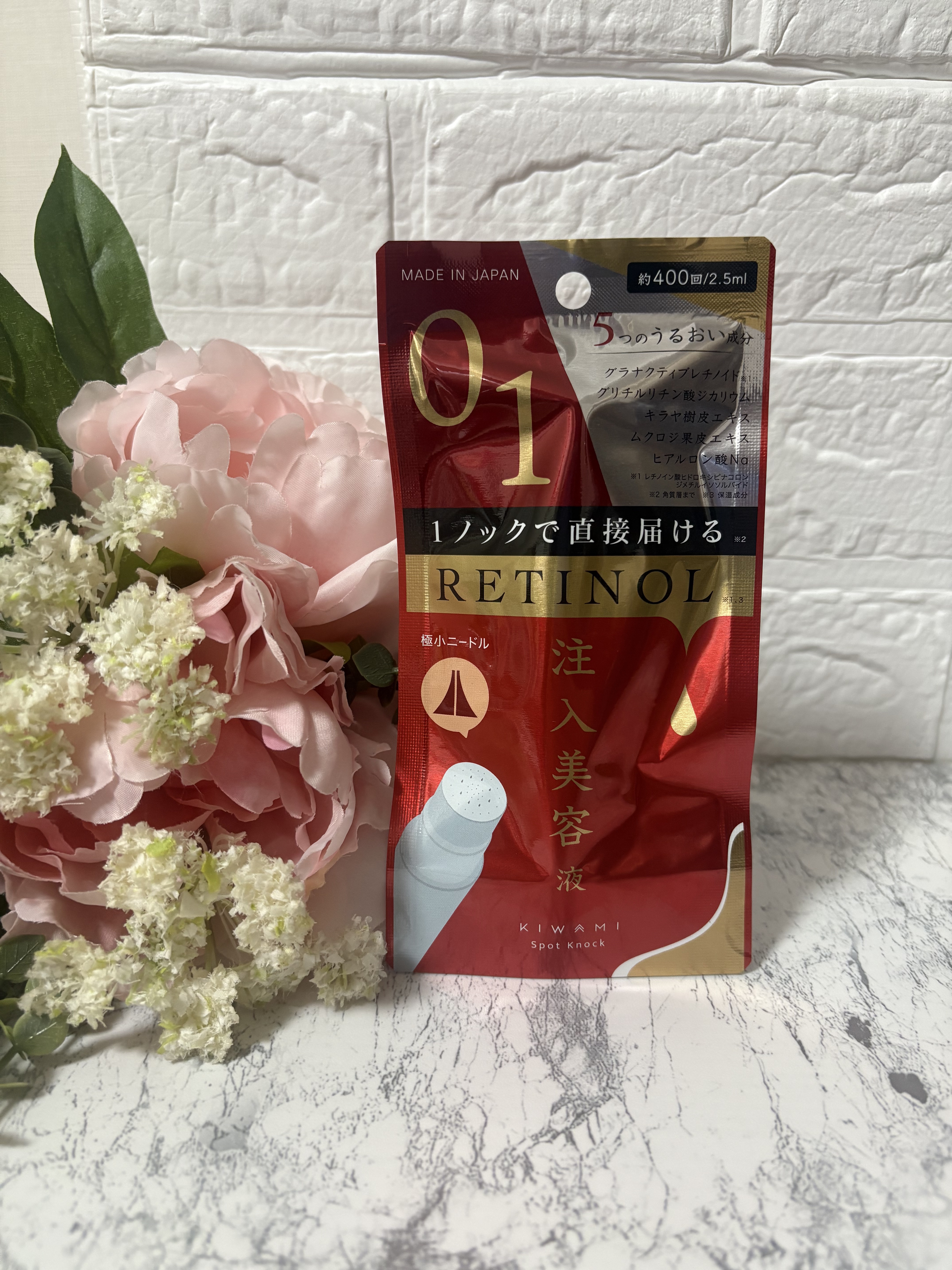 スポットノック/KIWAMI/美容液を使ったクチコミ（1枚目）