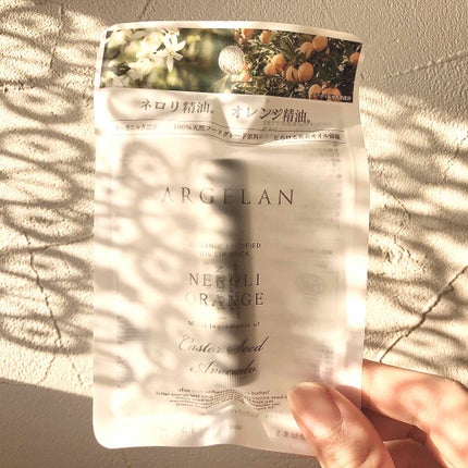 オイル リップスティック ネロリ&オレンジ/アルジェラン/リップクリームを使ったクチコミ(1枚目)