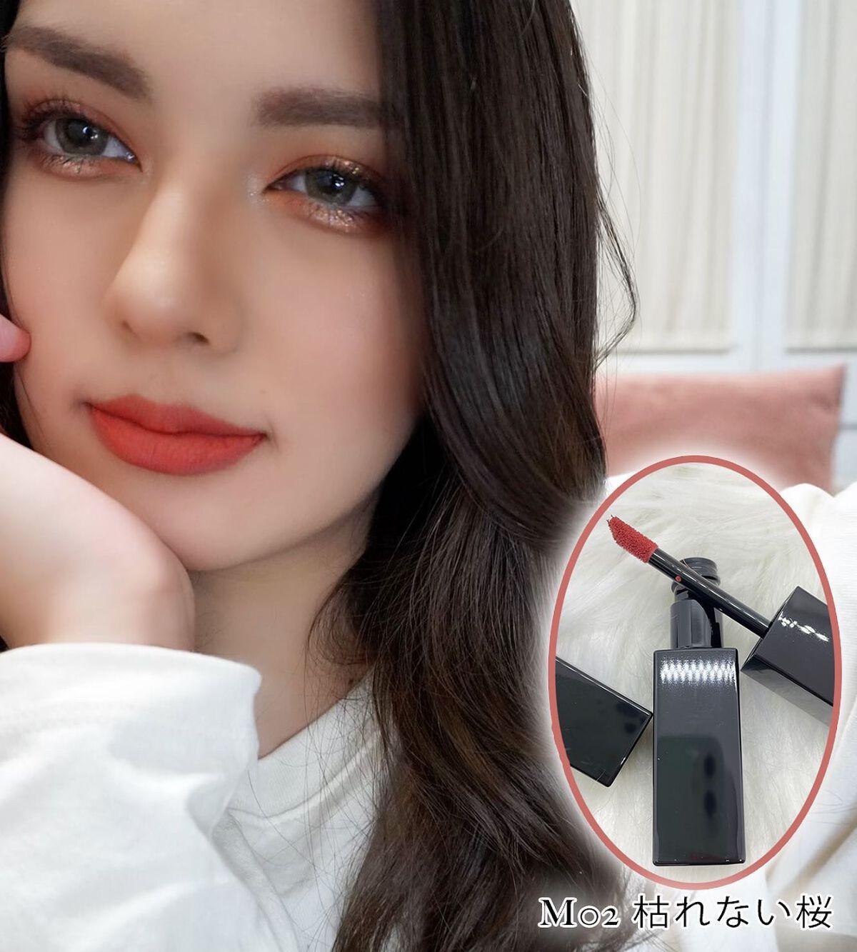 リップモンスター スフレマット/KATE/口紅を使ったクチコミ(6枚目)