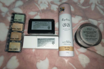 ROYAL PARTY CUSTOM CONCEALER/DAISO/パレットコンシーラーを使ったクチコミ(2枚目)