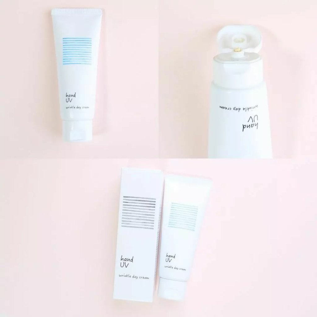 ハンド UV リンクルデイクリーム W/ナリスアップ/ハンドクリームを使ったクチコミ（3枚目）