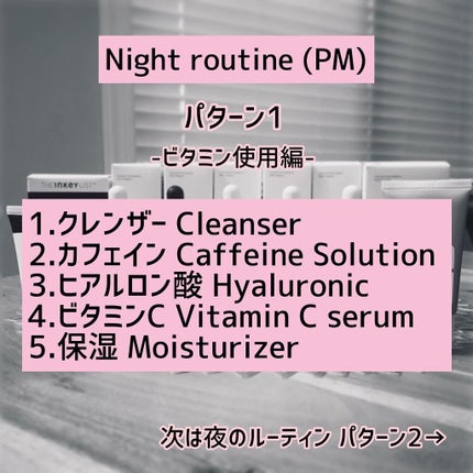 N10+Z1フェイスセラム /The Ordinary/美容液を使ったクチコミ(4枚目)