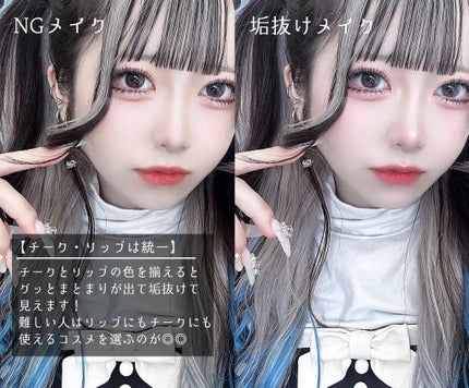 M·A·C ミネラライズ スキンフィニッシュ/M・A・C/パウダーハイライトを使ったクチコミ(4枚目)