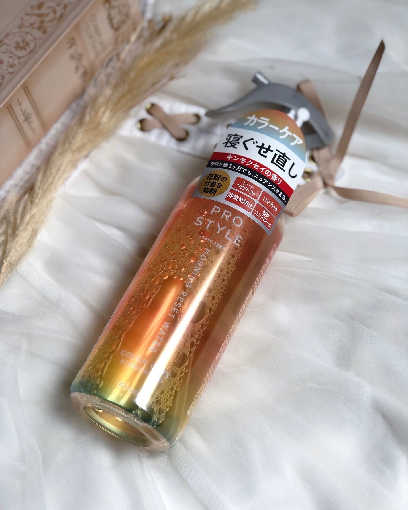 泡で出てくるボディソープ/ナイーブ/ボディソープを使ったクチコミ(5枚目)