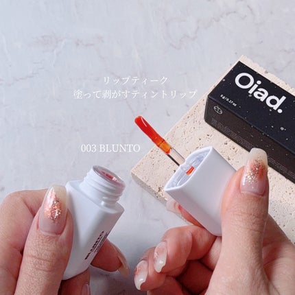 リップティーク/oiad/口紅を使ったクチコミ(2枚目)