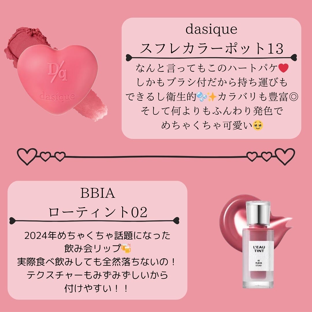 スターダストダイヤモンドハイライトパウダー/PERFECT DIARY/パウダーハイライトを使ったクチコミ(4枚目)