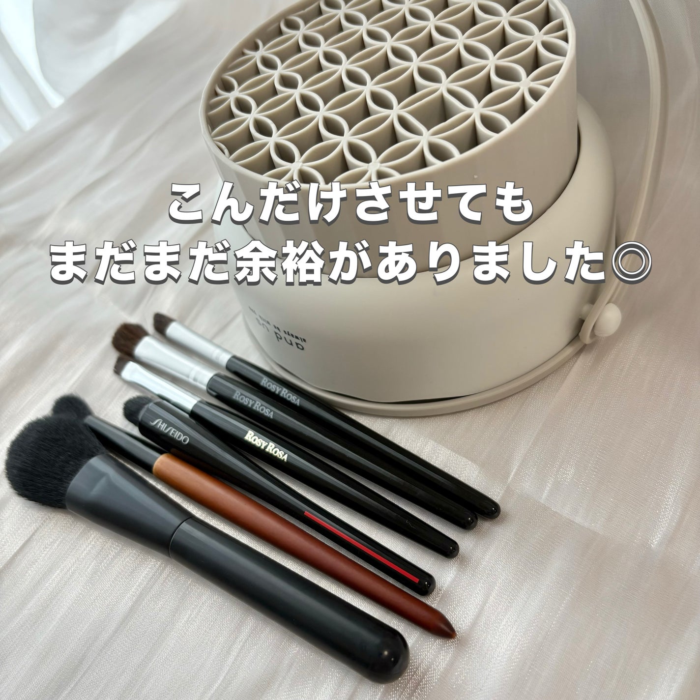 メイクブラシクリーナー/3COINS/その他化粧小物を使ったクチコミ(5枚目)