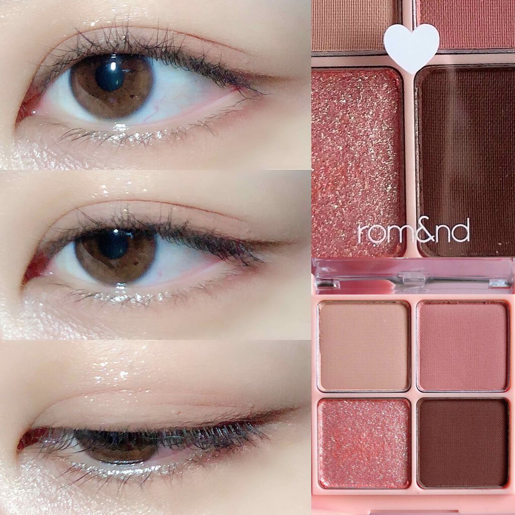 ラインマニア/MAJOLICA MAJORCA/ペンシルアイライナーを使ったクチコミ(1枚目)