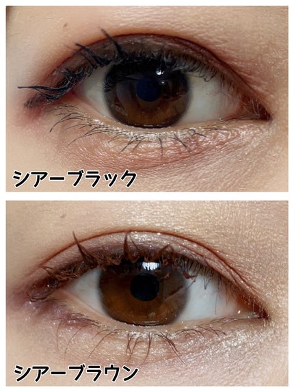 ブロウラッシュEX 美束カールロックマスカラ/ブロウラッシュ/マスカラを使ったクチコミ(4枚目)