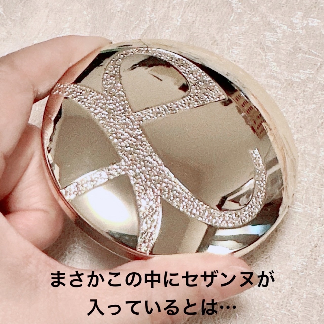 CEZANNE・Eléganceのプレストパウダーを使った口コミ -＼エッ！この