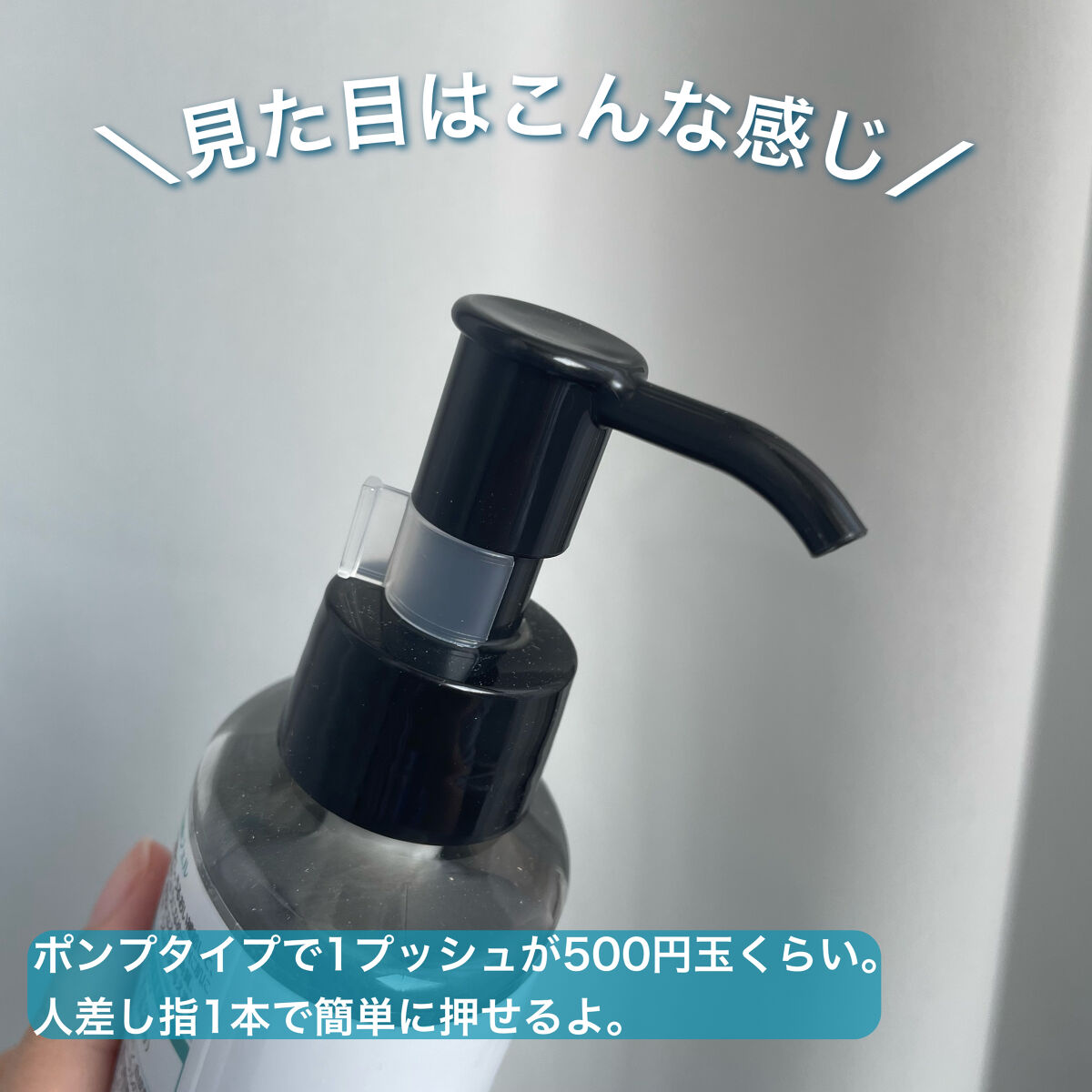 ダヴ 吸着毛穴ケア 洗顔ジェル/ダヴ/その他洗顔料を使ったクチコミ（3枚目）