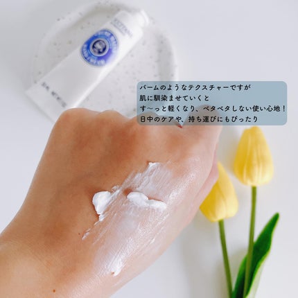 シア ハンドクリーム/L'OCCITANE/ハンドクリームを使ったクチコミ(3枚目)