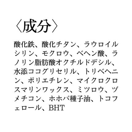 アイブロー ペンシル くり出し式/ちふれ/アイブロウペンシルを使ったクチコミ(6枚目)