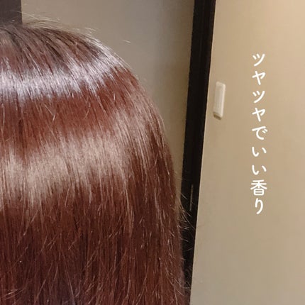 DIAMOND SHINE シャンプー/ヘアトリートメント/&Prism/市販シャンプーを使ったクチコミ(5枚目)