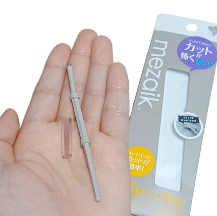 メザイク クリップ カッター ファイバー専用カッター/メザイク/二重まぶた用アイテムを使ったクチコミ(4枚目)