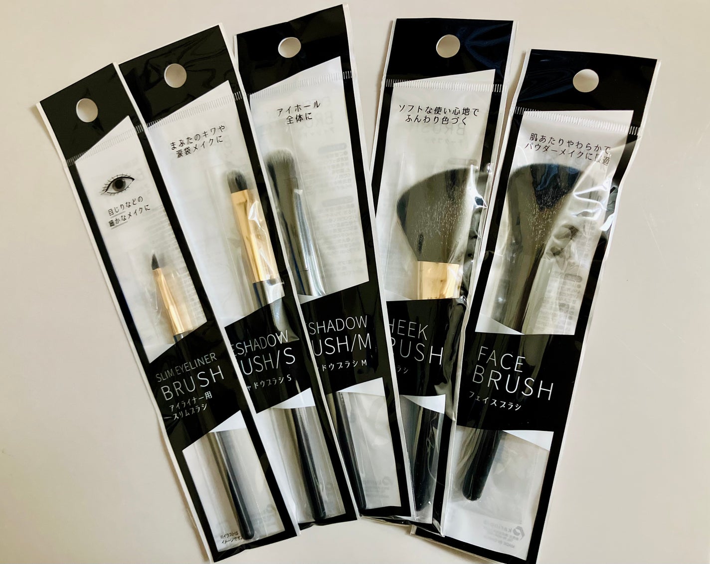 チークブラシ/セリア/メイクブラシを使ったクチコミ(1枚目)