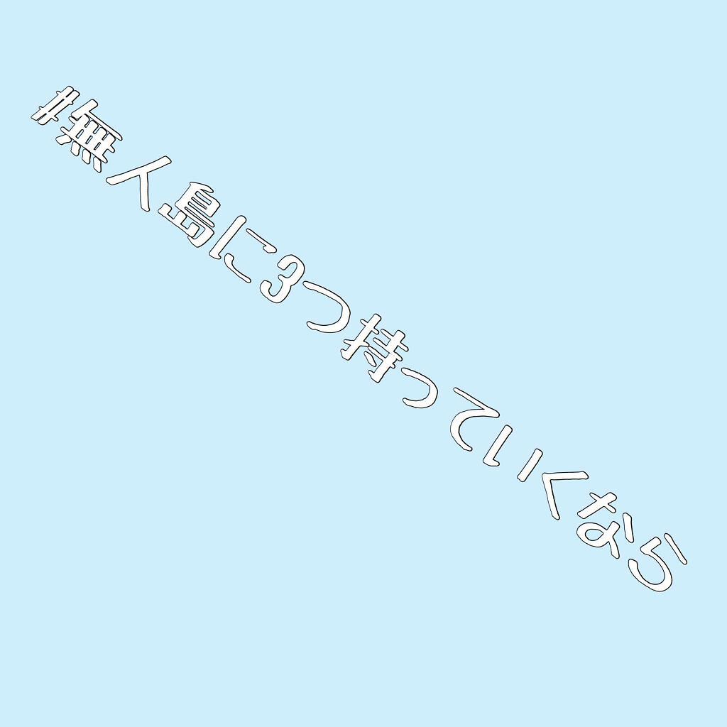 ボリュームアップレディグロス/キャンメイク/リップグロスを使ったクチコミ(1枚目)