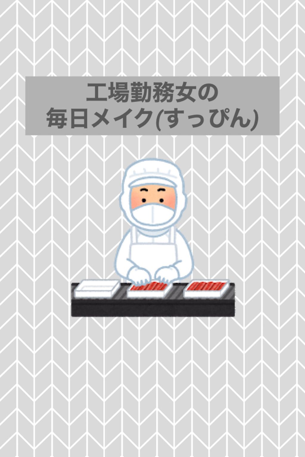 アレルバリア エッセンス Ｎ/d プログラム/美容液を使ったクチコミ（1枚目）