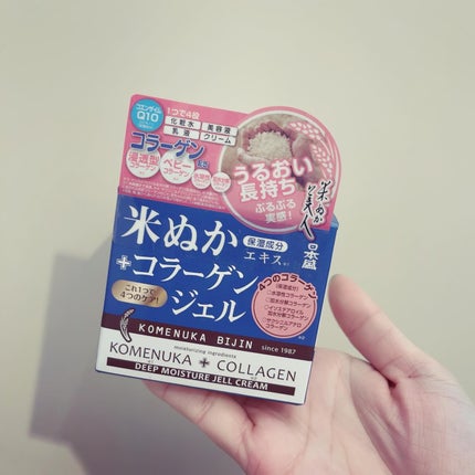 コラーゲンジェル/米ぬか美人/オールインワン化粧品を使ったクチコミ(5枚目)