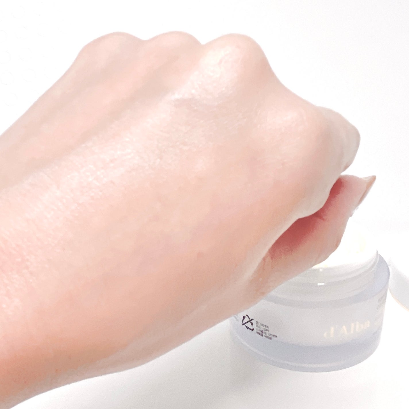 ビタトーニングカプセルクリーム/ダルバ/フェイスクリームを使ったクチコミ(6枚目)