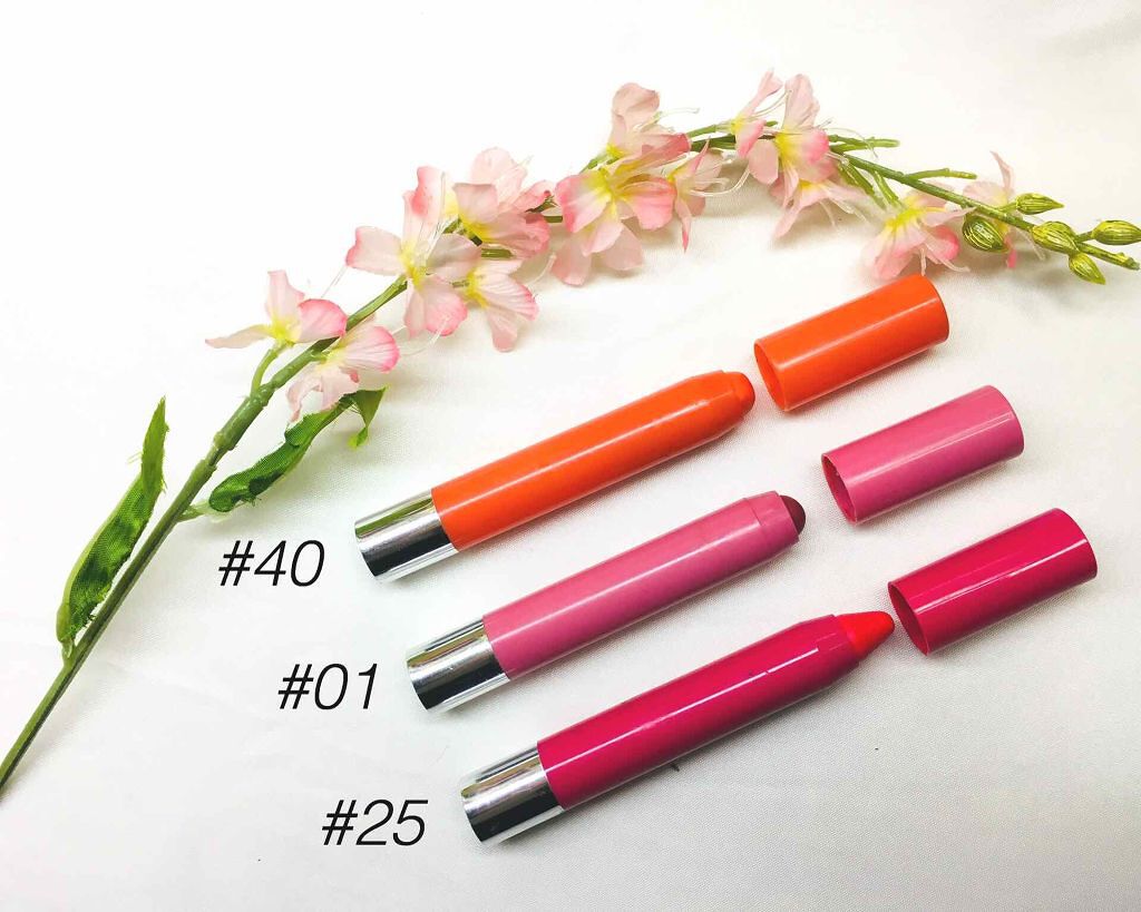 バーム ステイン/REVLON/口紅を使ったクチコミ（1枚目）