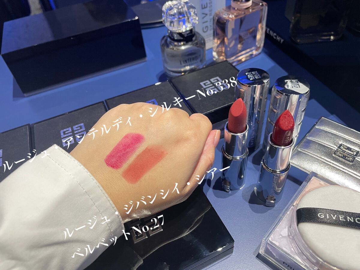 もい on LIPS 「GIVENCHYHOLIDAYCOLLECTION2022大好..」(2枚目)