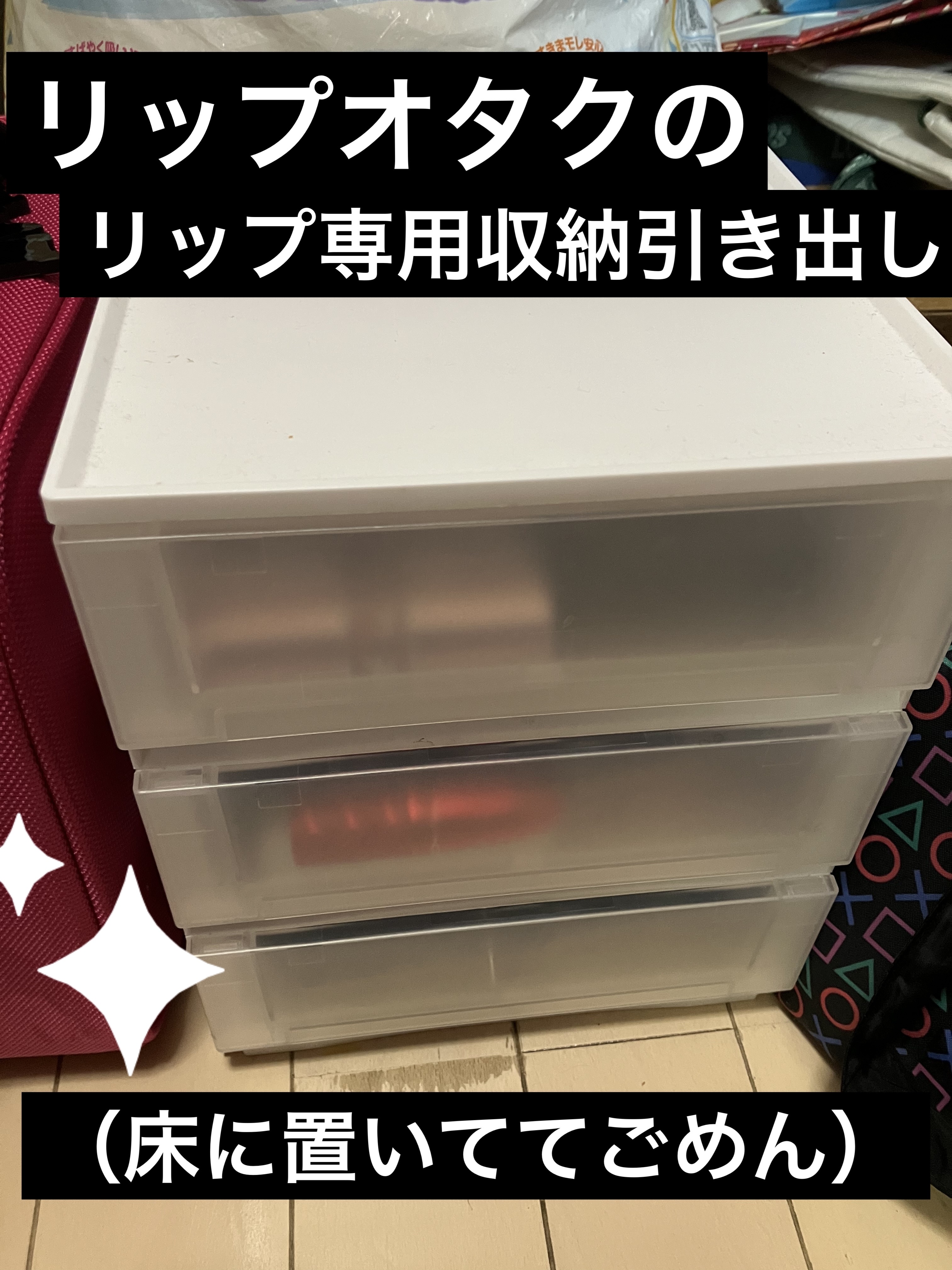 マキシマル シルキー マット リップスティック タイムレス トープ/M・A・C/口紅を使ったクチコミ（1枚目）