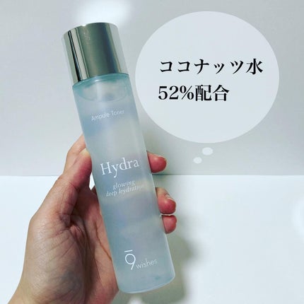 ハイドラアンプルトナー/9Wishes/化粧水を使ったクチコミ(2枚目)