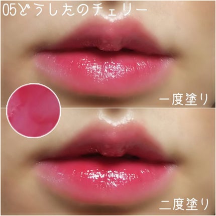 ã€ã³ã¯ ã ãŒã ã°ã〠ãã£ã³ã/PERIPERA/ãªãããã£ã³ãã䜿ã£ãã¯ãã³ãïŒ9æç®ïŒ