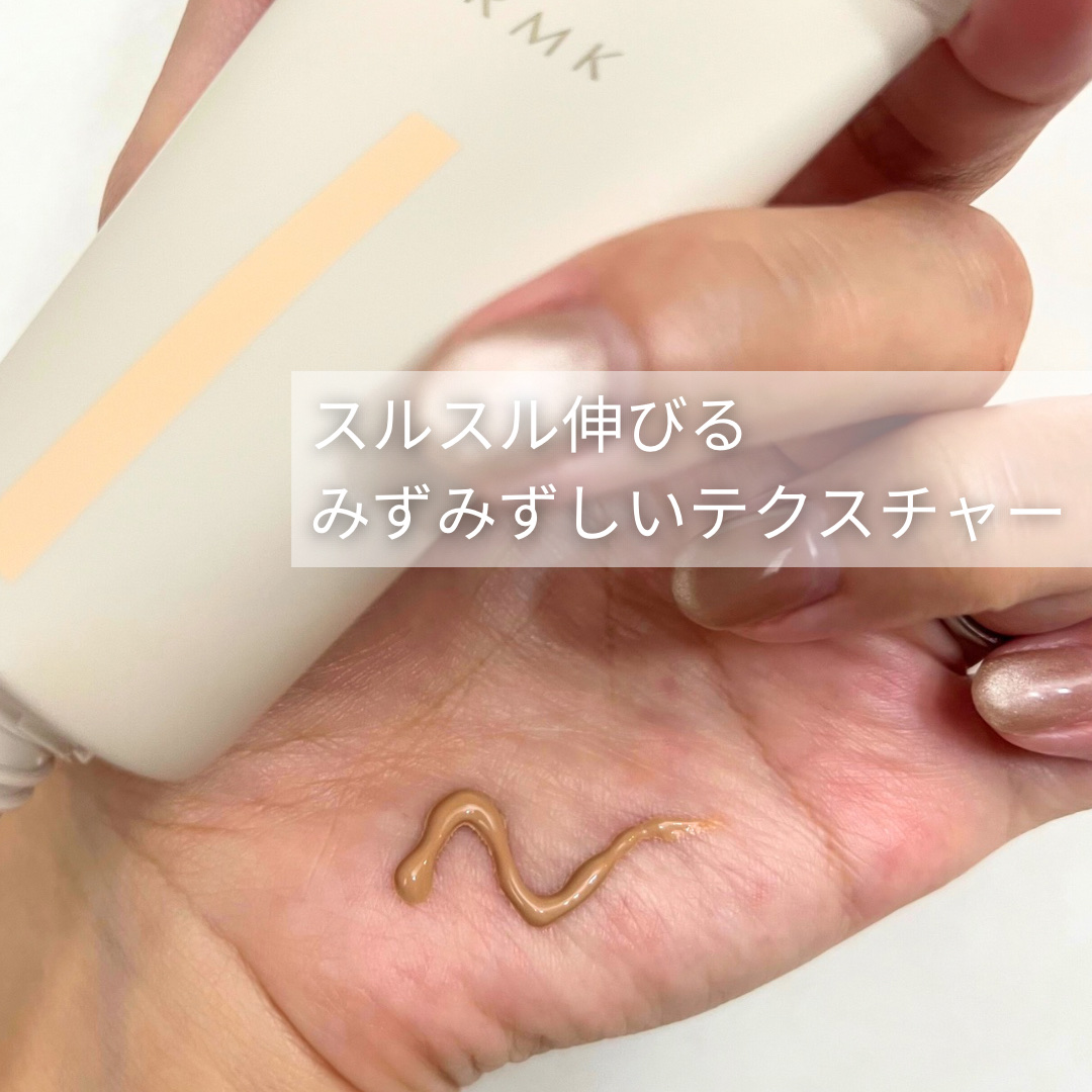 RMK クリームファンデーション アクアティックグロウ/RMK/クリーム・エマルジョンファンデーションを使ったクチコミ（3枚目）