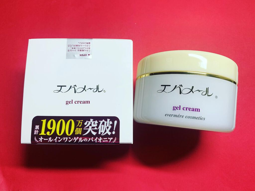エバメールゲルクリーム/エバメール/ボディクリームを使ったクチコミ(2枚目)