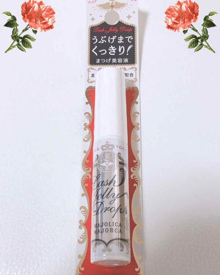 ラッシュジェリードロップ EX/MAJOLICA MAJORCA/まつげ美容液を使ったクチコミ(1枚目)