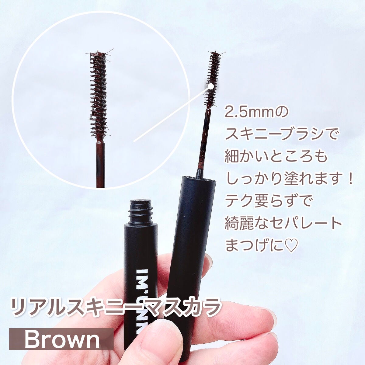 スタイルモーメントグリッターパレット/IM UNNY/アイシャドウパレットを使ったクチコミ(6枚目)