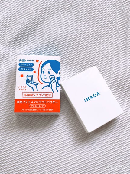 薬用フェイスプロテクトパウダー/IHADA/プレストパウダーを使ったクチコミ(1枚目)