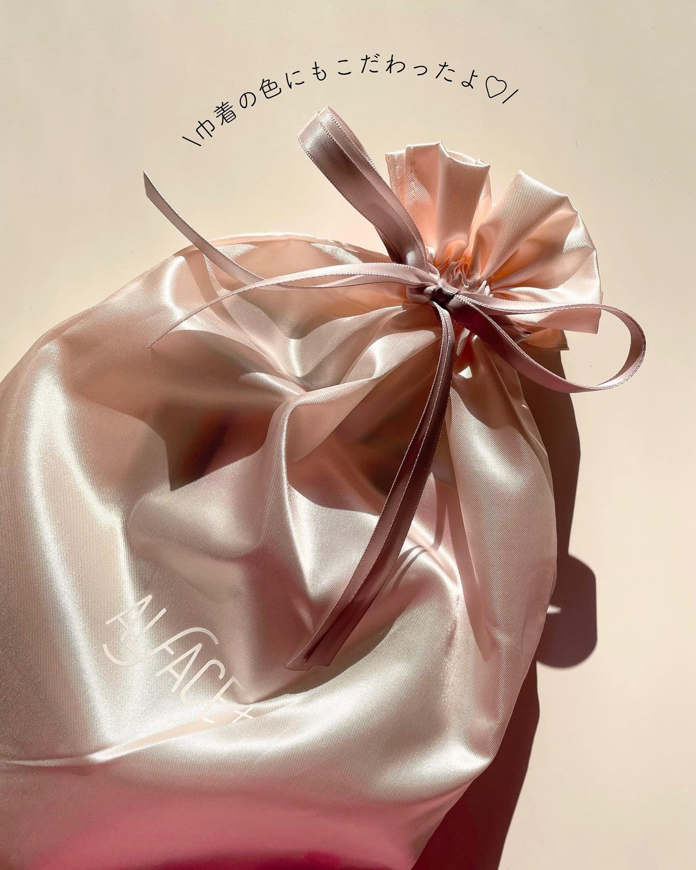 ディープブラック/ALFACE+/シートマスク・パックを使ったクチコミ(3枚目)