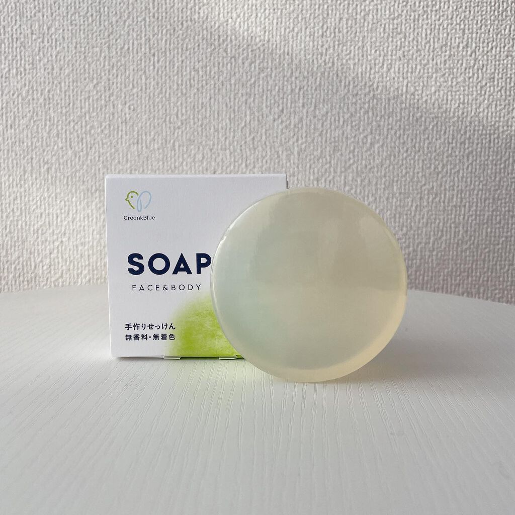 美容石けんSOAP/GreenkBlue/洗顔石鹸を使ったクチコミ（1枚目）