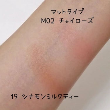 キャンメイク クリームチーク（マットタイプ）のクチコミ「秋冬はやたらとマットなカラーを使いたくなります。⁡
⁡⁡
⁡⁡⁡⁡
⁡
⁡
⁡ #キャンメイク.....」（3枚目）