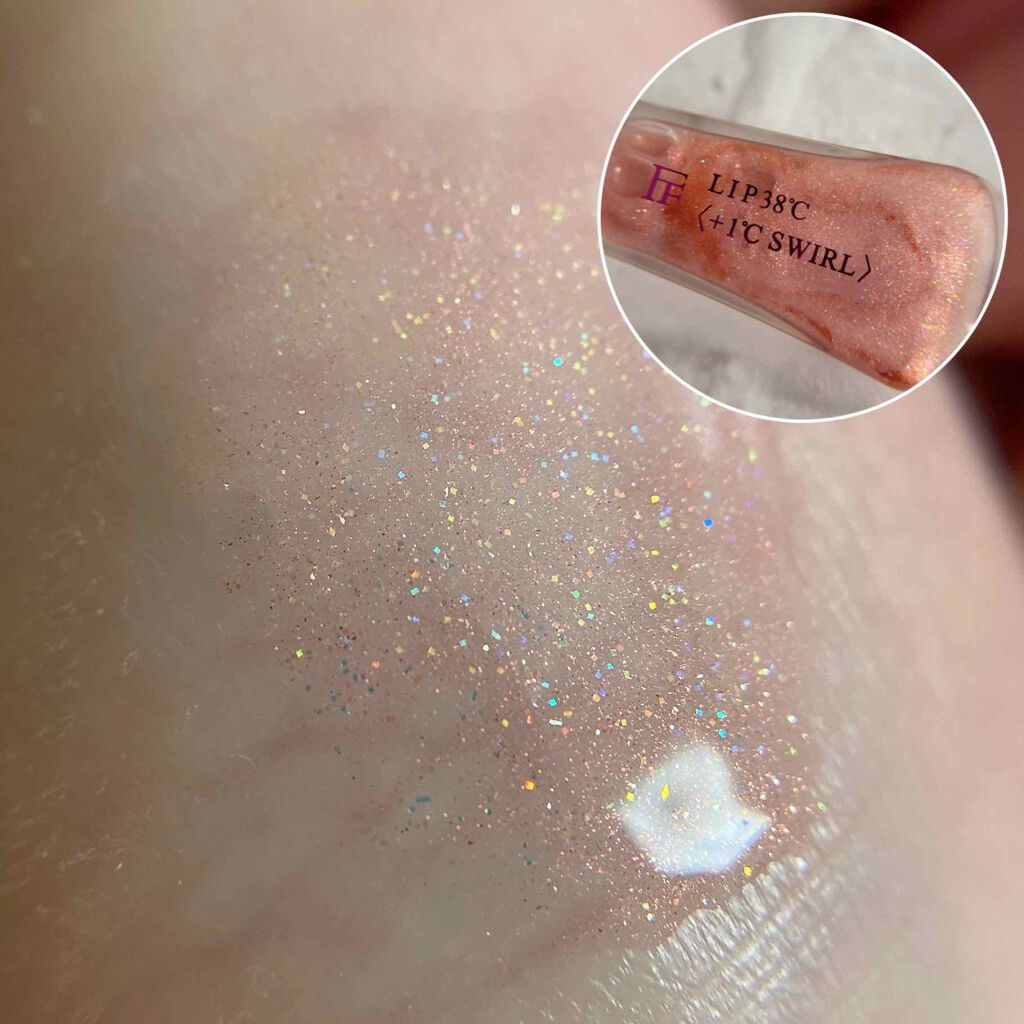 LIP38℃＜+1℃ SWIRL：渦＞ Nude Sparkling 003/UZU BY FLOWFUSHI/リップケアを使ったクチコミ（3枚目）