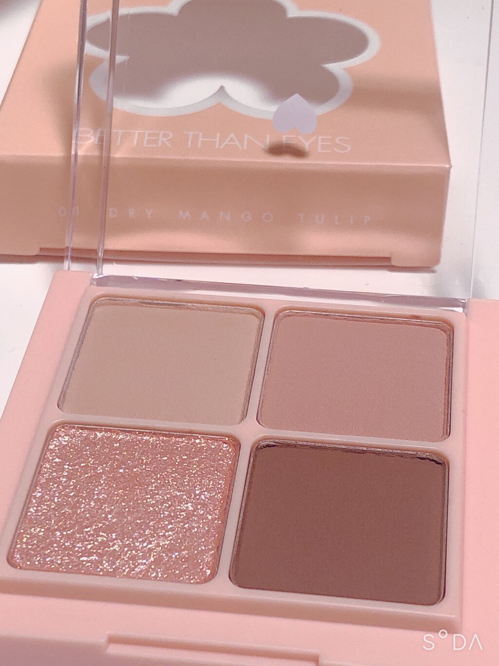 ベターザンアイズ/rom&nd/アイシャドウパレットを使ったクチコミ(3枚目)