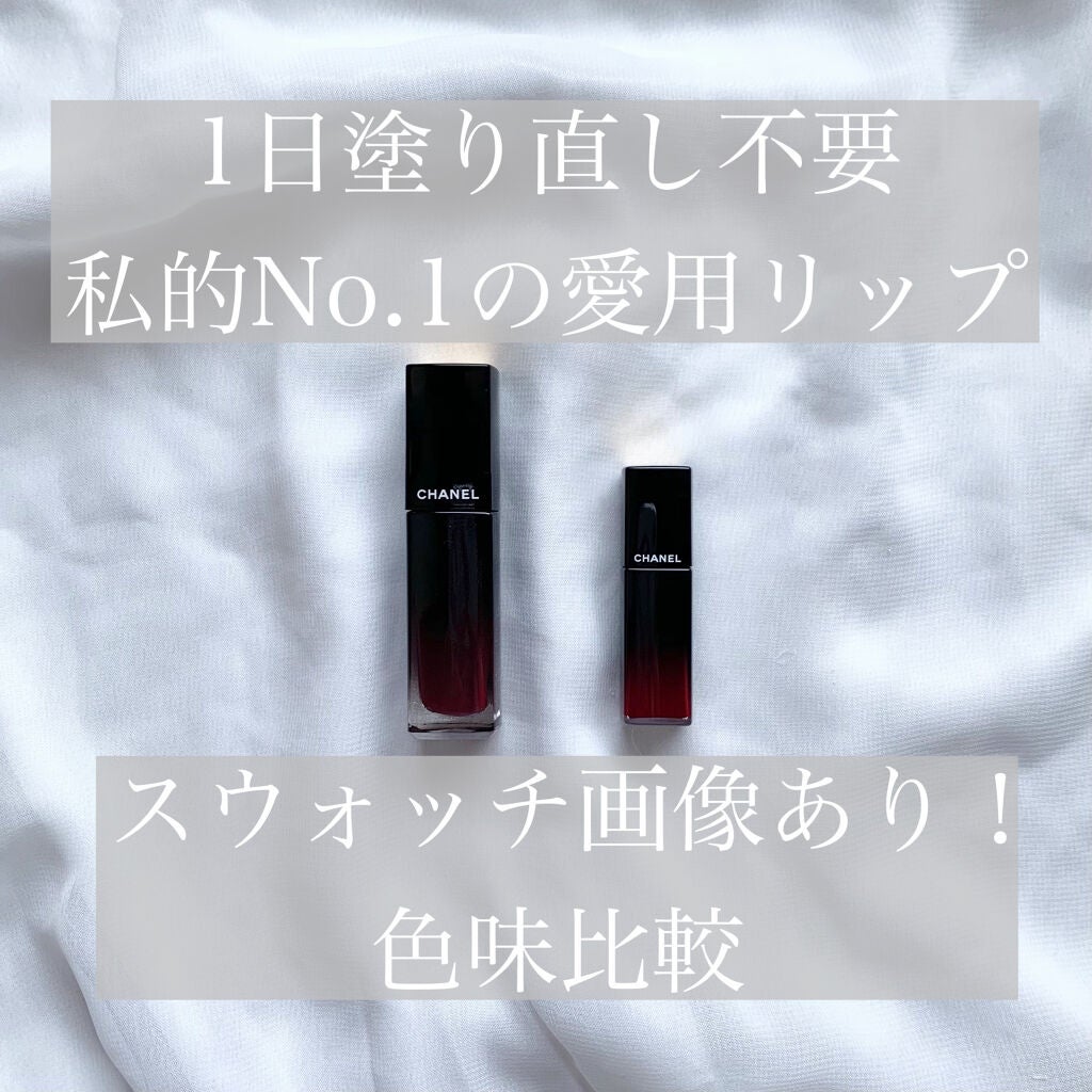 ルージュ アリュール ラック/CHANEL/口紅を使ったクチコミ(1枚目)