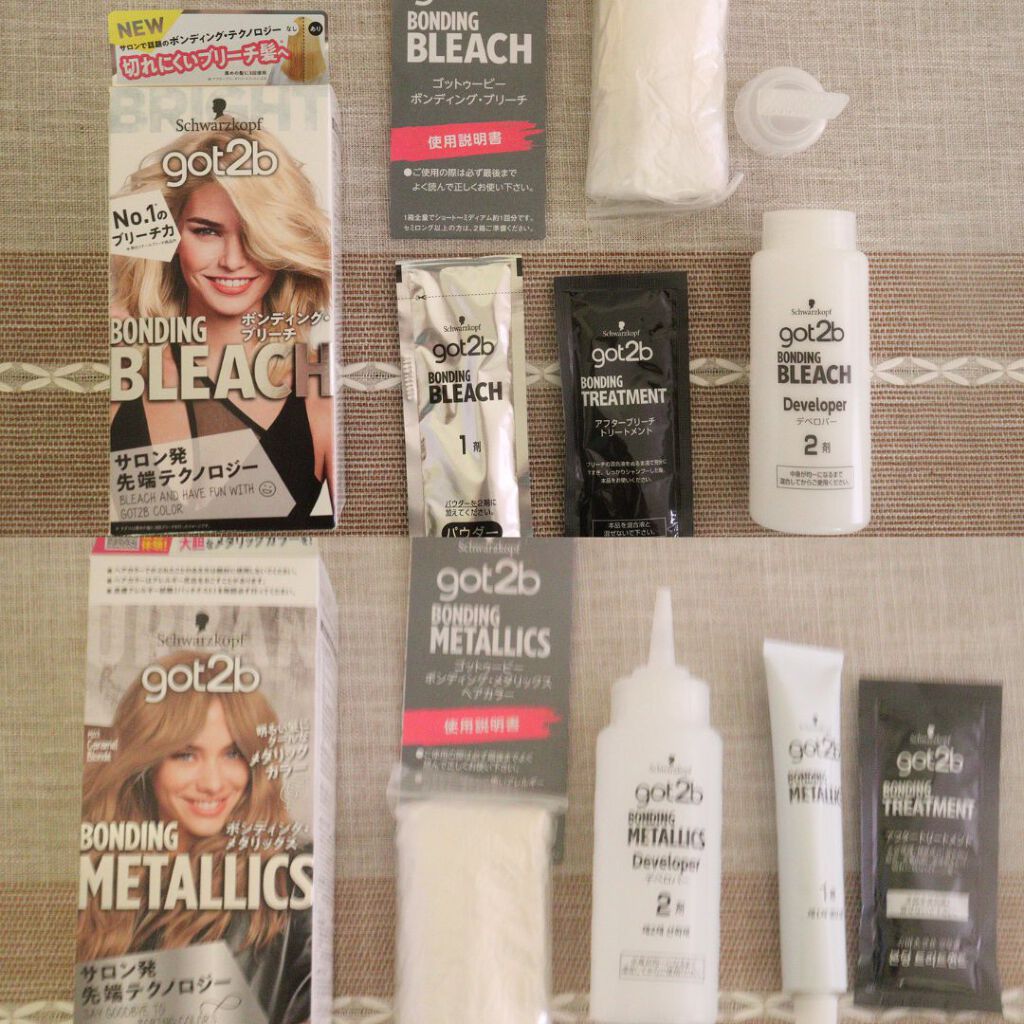 ボンディング・メタリックス/got2b/ヘアカラーを使ったクチコミ（3枚目）