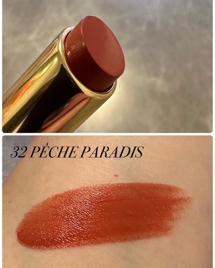 ウルトラ シャイン リップ カラー 34 ローズ イリゼ/TOM FORD BEAUTY/口紅の画像