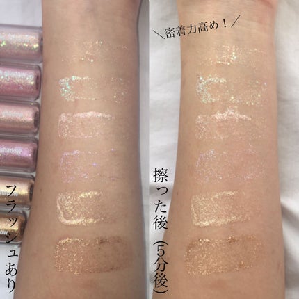 ミルクブリングシャドウ/Colorgram/リキッドアイシャドウを使ったクチコミ(6枚目)