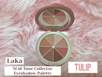 ミドルトーンアイシャドウコレクターパレット/Laka/アイシャドウパレットを使ったクチコミ(1枚目)