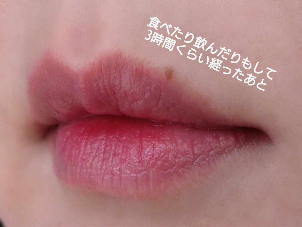 タトゥーグラスティント/フォレンコス/リップティントを使ったクチコミ(6枚目)