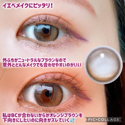 ViVi Ring 1day/OLENS/ワンデー(1DAY)カラコンを使ったクチコミ(4枚目)