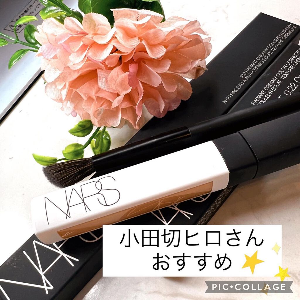 ℛ♔ psy子 on LIPS 「投稿をご覧いただきありがとうございます😊大好きnarsのオレン..」(1枚目)