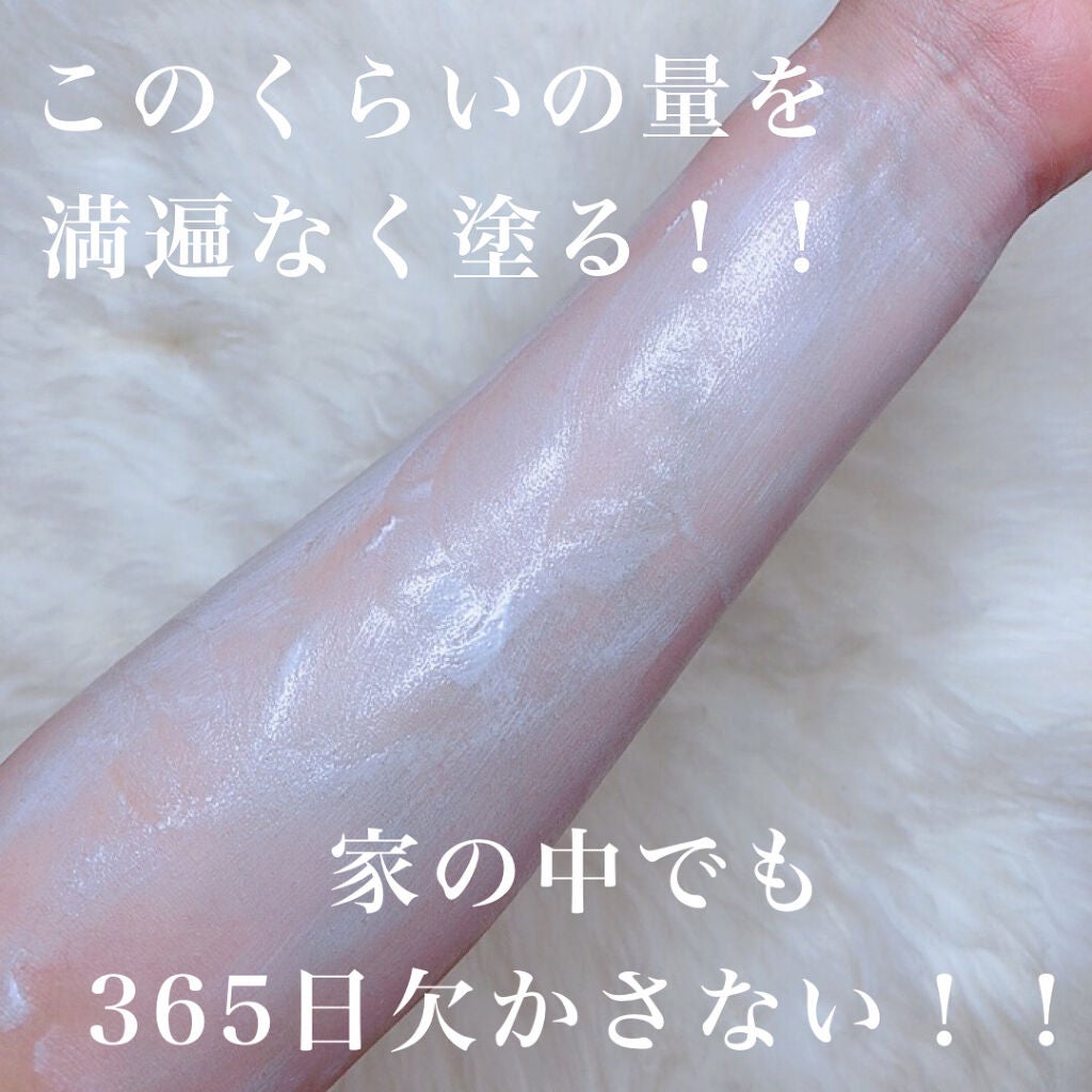 ã«ã³ã ðž on LIPS ãç§ã®æ¥çŒã察çð/"çŸçœããã¢"ãšèšãããç§ã®äžçªã®ç§èš£ã¯ããš..ãïŒ2æç®ïŒ