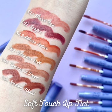 Soft touch lip tint SL5. アンカバード トープ/MERZY/口紅を使ったクチコミ（3枚目）