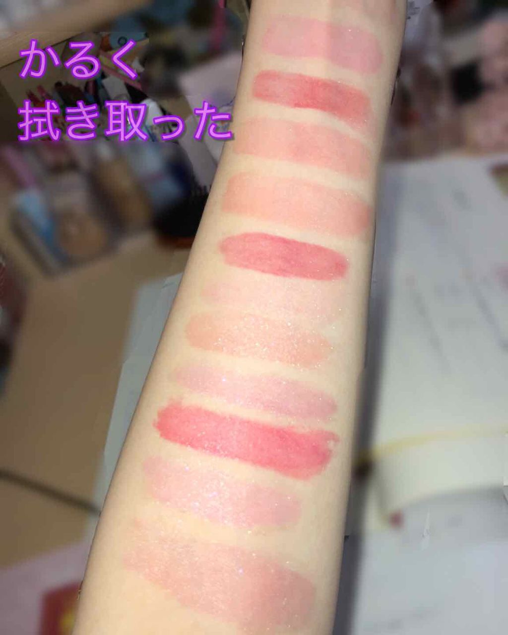 ラスティング リップカラーN/CEZANNE/口紅を使ったクチコミ(3枚目)